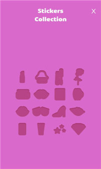 口红冲冲冲截图(3)