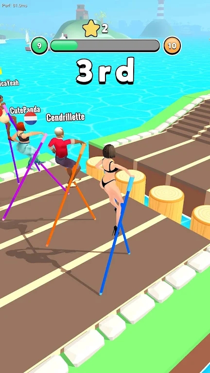 艰难的高跷截图(4)