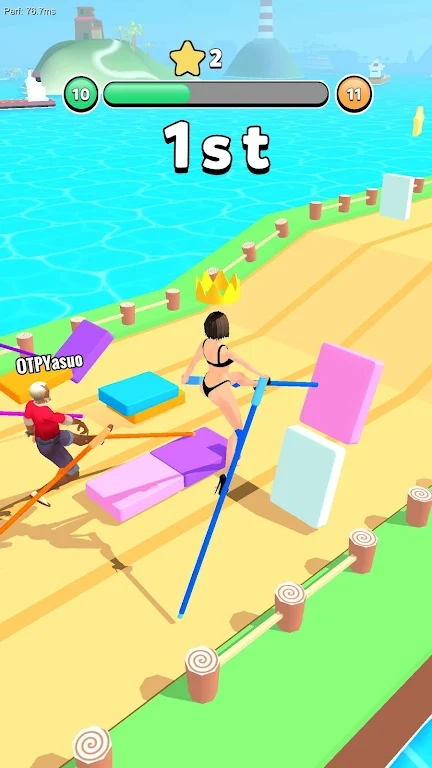 艰难的高跷截图(3)