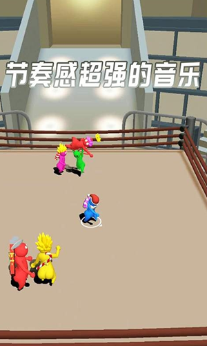 打倒一切敌人截图(1)