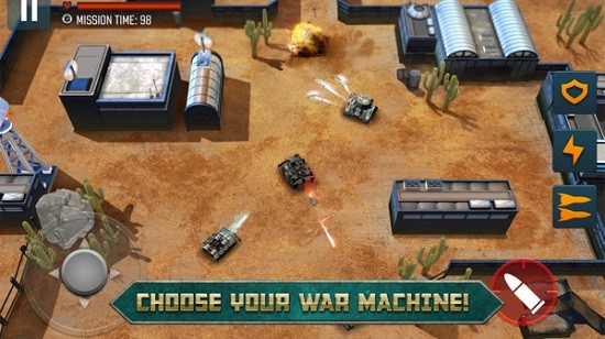 传奇的坦克射手截图(3)