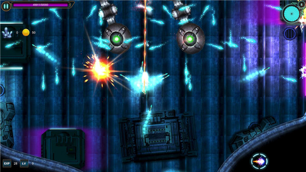 艾尔塔7号截图(3)