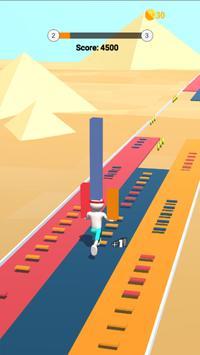 堆栈构建道路截图(3)