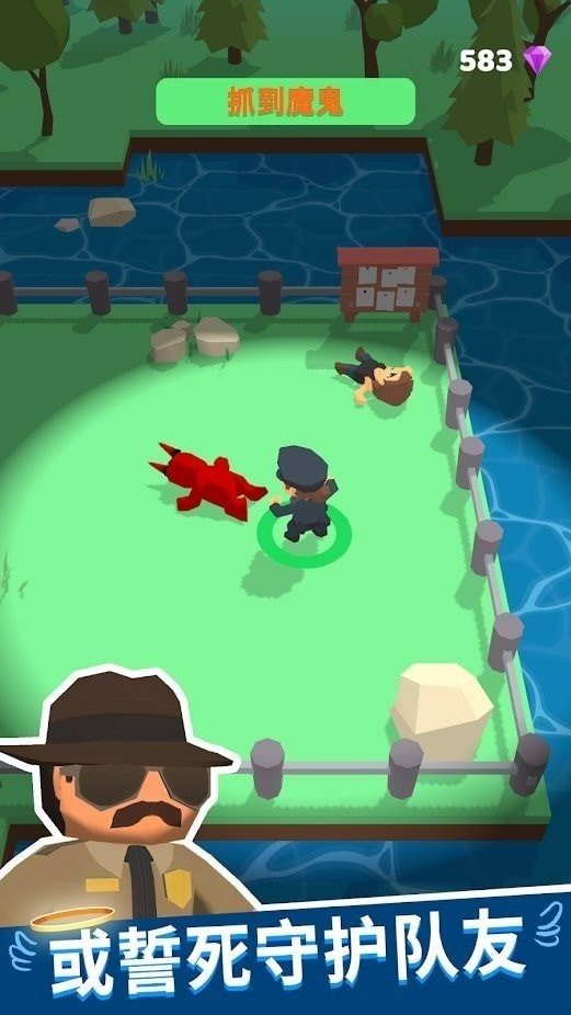 潜行狼人杀截图(2)