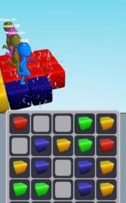 消消赛跑截图(4)