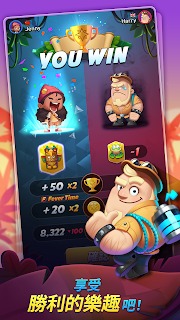 丛林宝石对战截图(2)