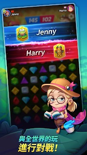 丛林宝石对战截图(5)