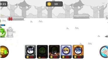 狗头大作战截图(3)