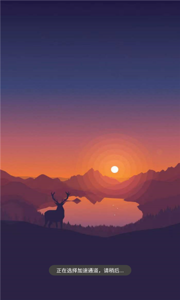 华影时光截图(4)