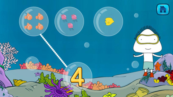 孩子爱学习截图(4)