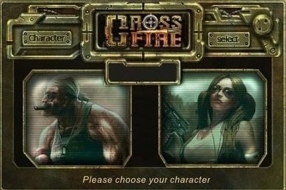 反恐特遣部队截图(4)