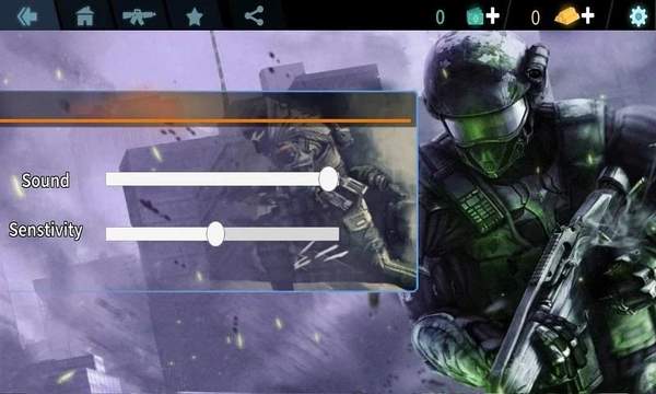 战争生存挑战截图(3)