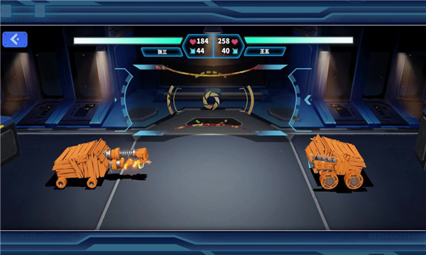 暴风坦克截图(1)