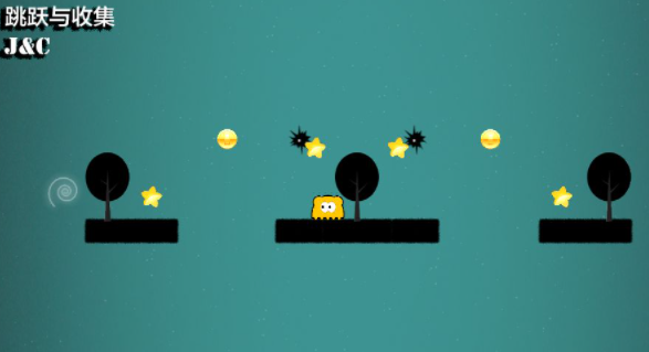 跳跃与收集截图(4)