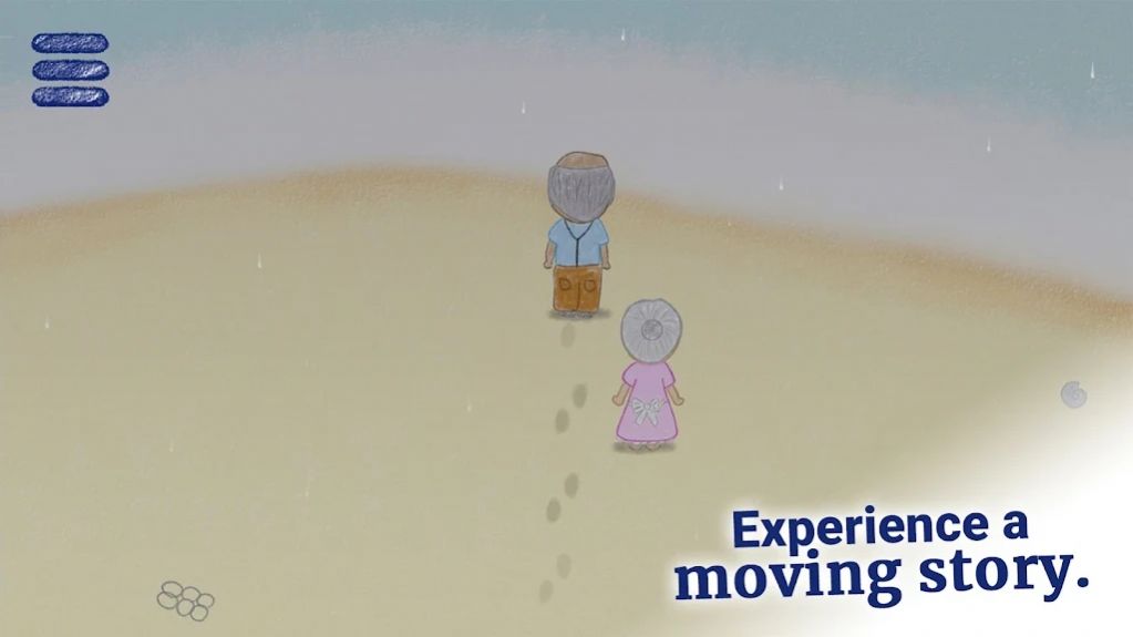 海边的承诺截图(1)