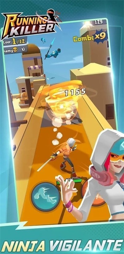 跑酷杀手截图(2)