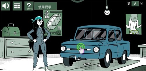 意想不到的操作截图(2)