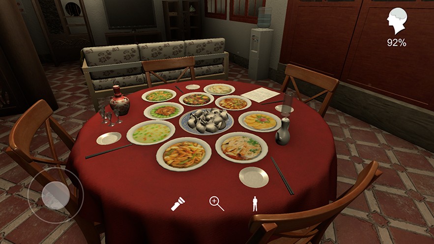 温迪的家截图(1)