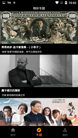 ytb视频二维码分享截图(4)