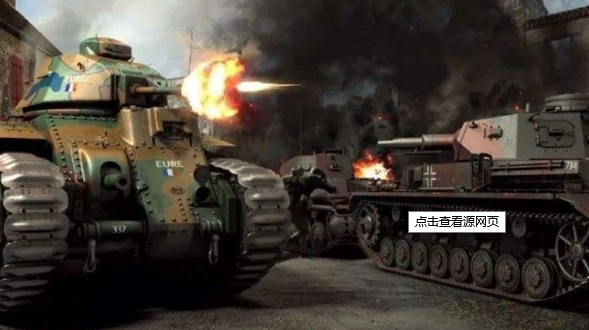坦克爆炸军截图(1)