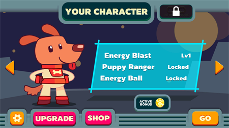 飞天狗超人截图(2)