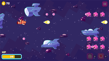 飞天狗超人截图(4)