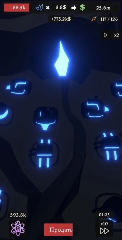 裂谷矿工截图(2)