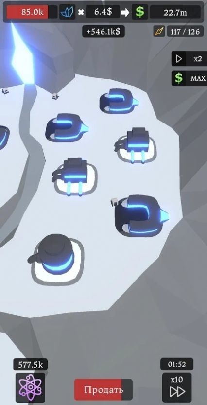 裂谷矿工截图(1)