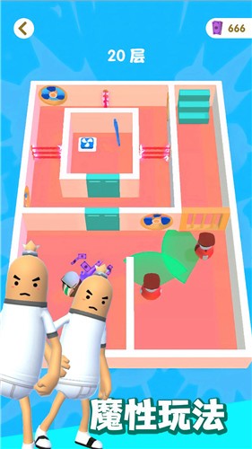 香肠人必须死截图(1)