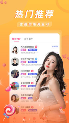 快猫短视频旧版截图(4)