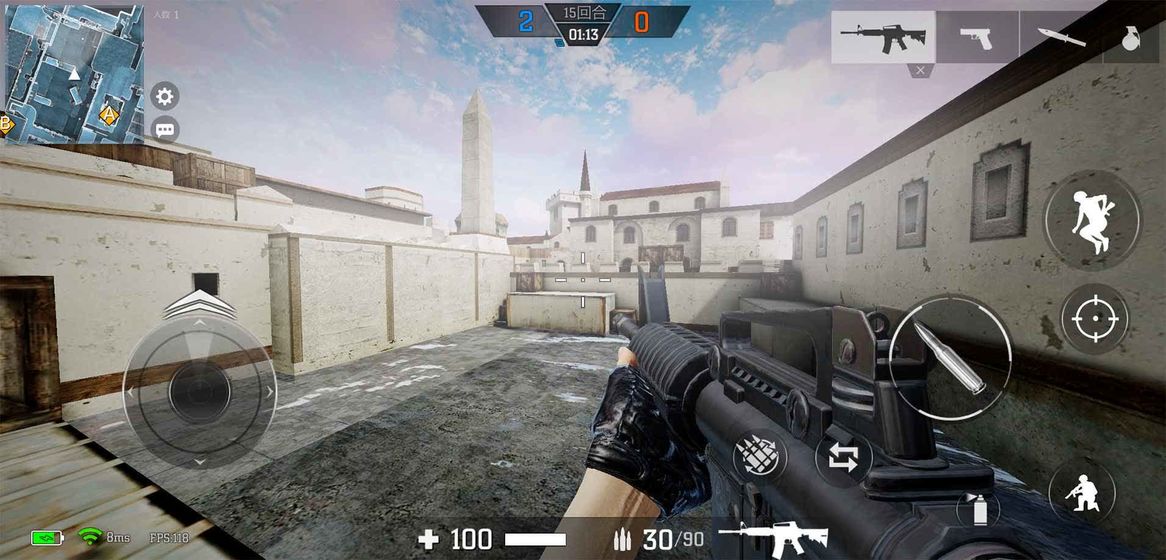枪破黎明截图(2)