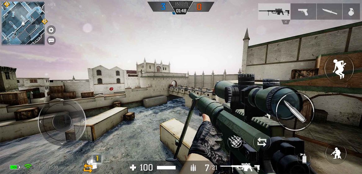 枪破黎明截图(4)