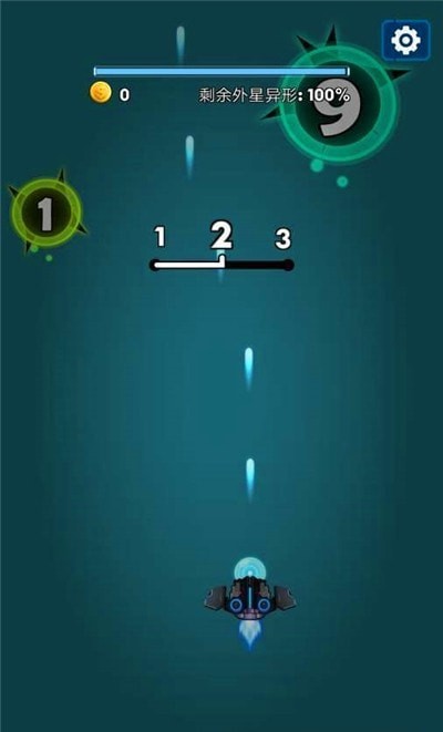 太空飞行大战截图(3)