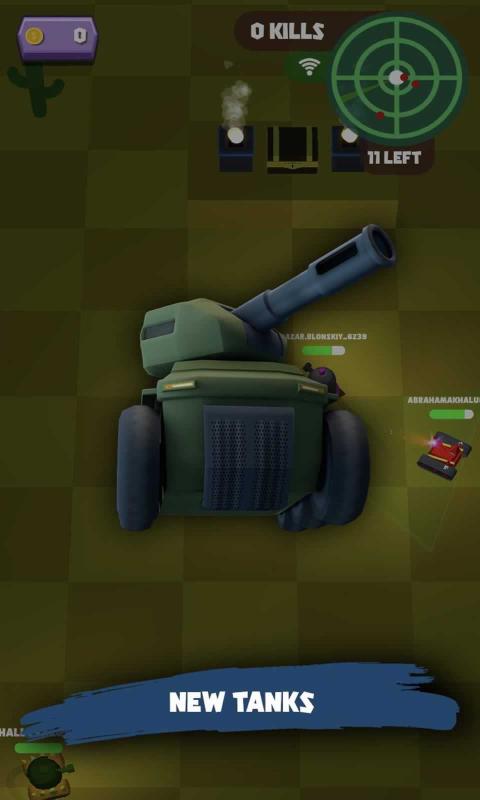 坦克手开战截图(1)