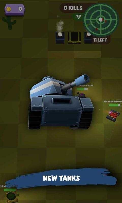 坦克手开战截图(2)