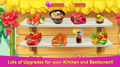 梦幻厨师镇截图(3)