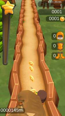 小鸡跑酷截图(1)