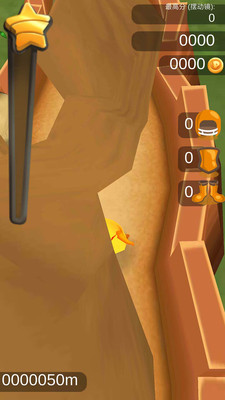 小鸡跑酷截图(3)