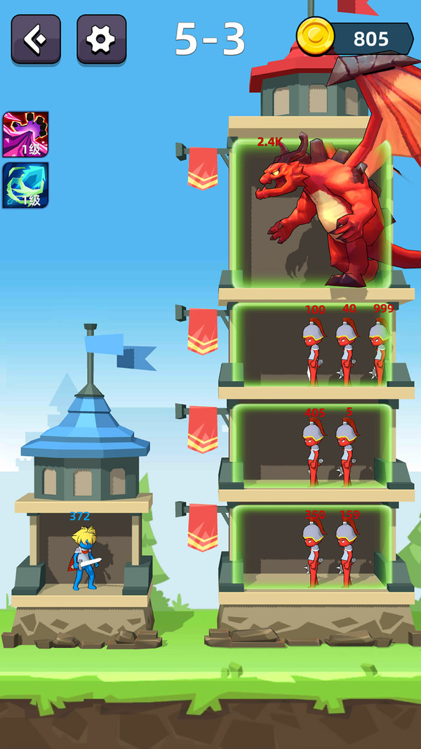 打死那个怪兽截图(1)