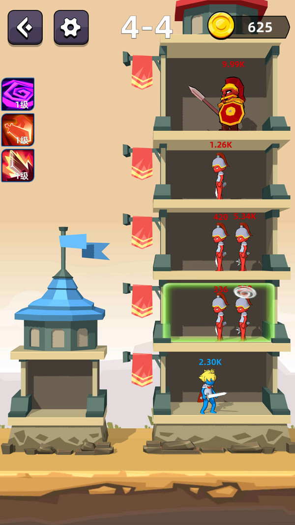 打死那个怪兽截图(3)