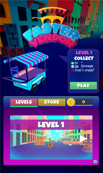 更快的供应商截图(1)