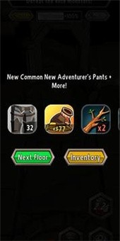 地牢生活截图(3)