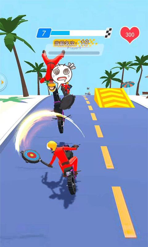 暴躁摩托截图(2)