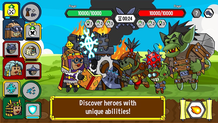 战斗城堡截图(4)