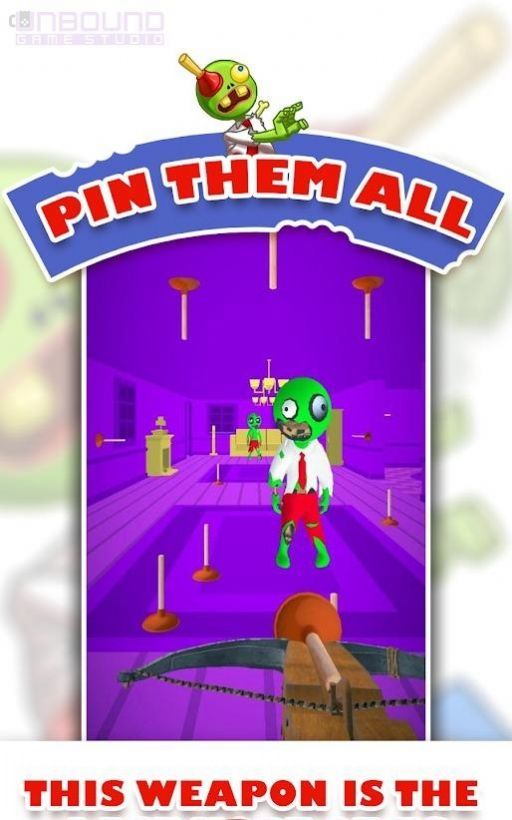 把僵尸都钉住截图(3)