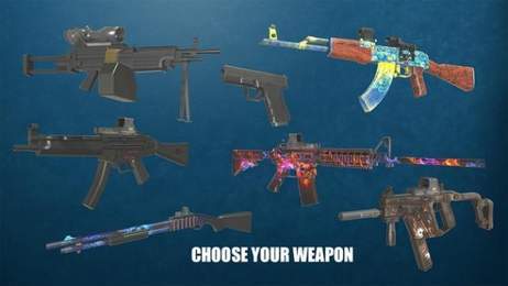 丛林枪手射击截图(3)