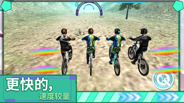 极限登山越野车截图(1)