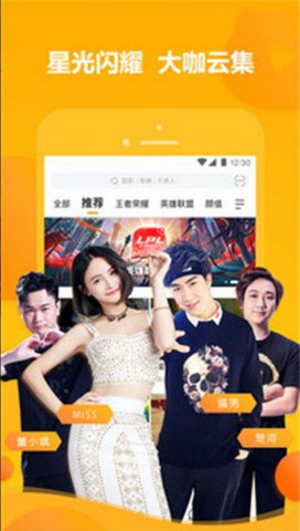 蕾丝视频在线观看截图(1)