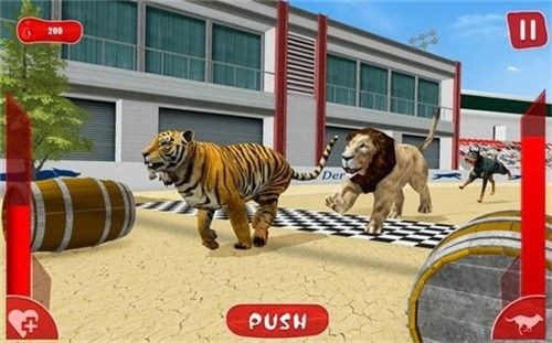 狮子赛跑3D截图(1)