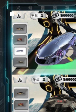 火柴人冒险计划截图(2)